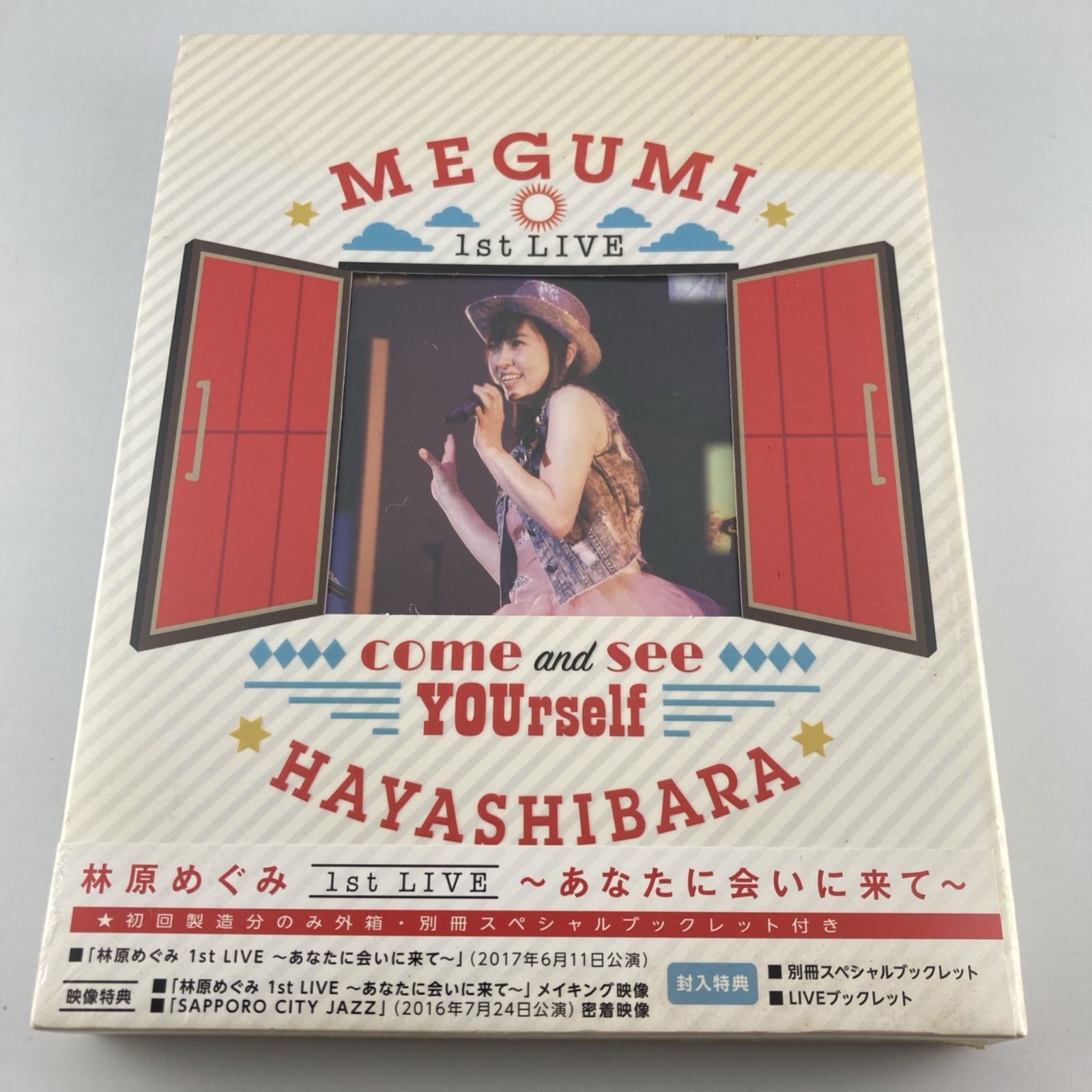 シュリンク未開封Blu-ray Disc 林原めぐみ / 林原めぐみ 1st LIVE 