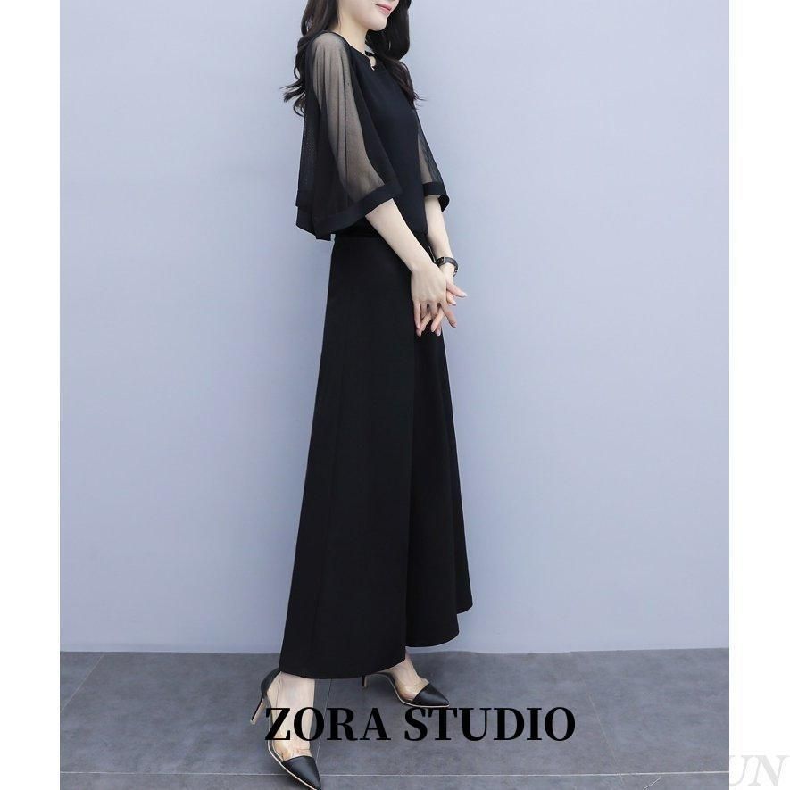 セパレート