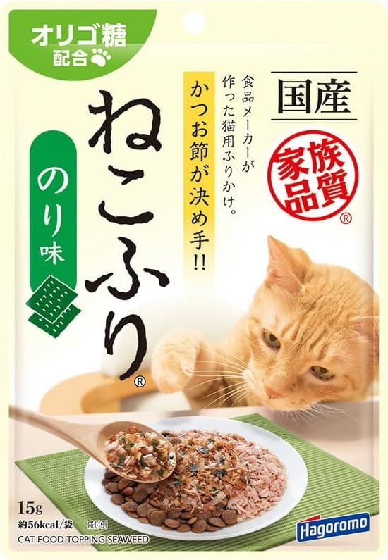 スノー様 Yamaha AG03 + Beats EP 宅録セット