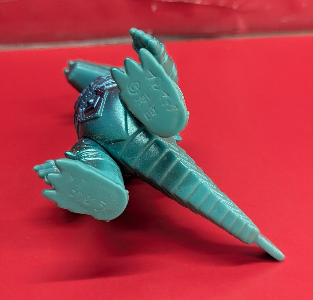 M1号 世紀の大怪獣ブルマァクの怪獣シリーズ メカゴジラ ミドル