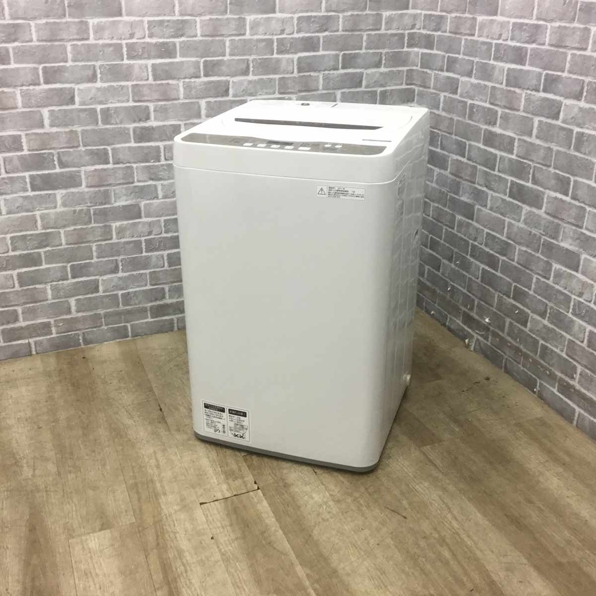 4.5kg洗濯機】ES-GE4B-C 2017年 一人暮らし 単身