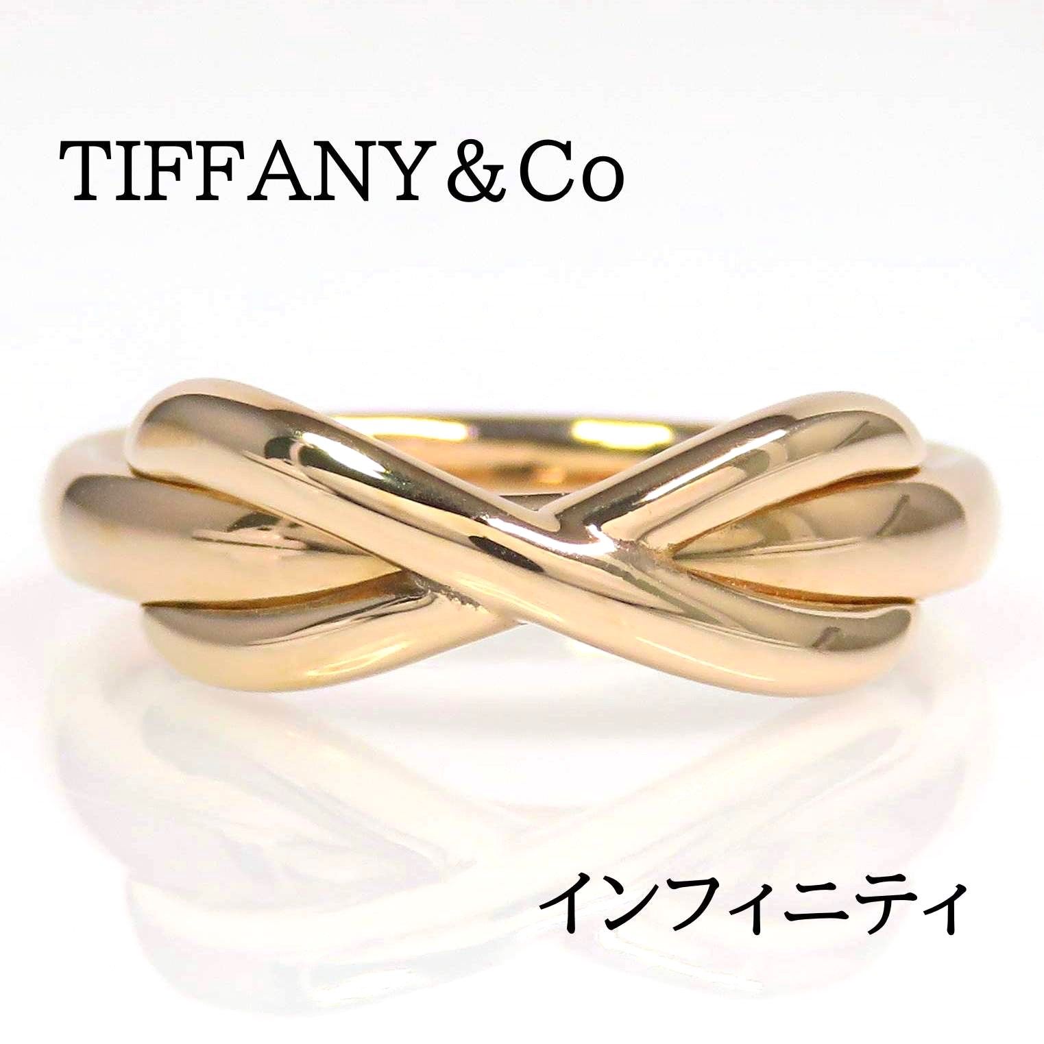 Tiffany & Co. シルバーバングル 専用ポーチ付き Tiffany & Co