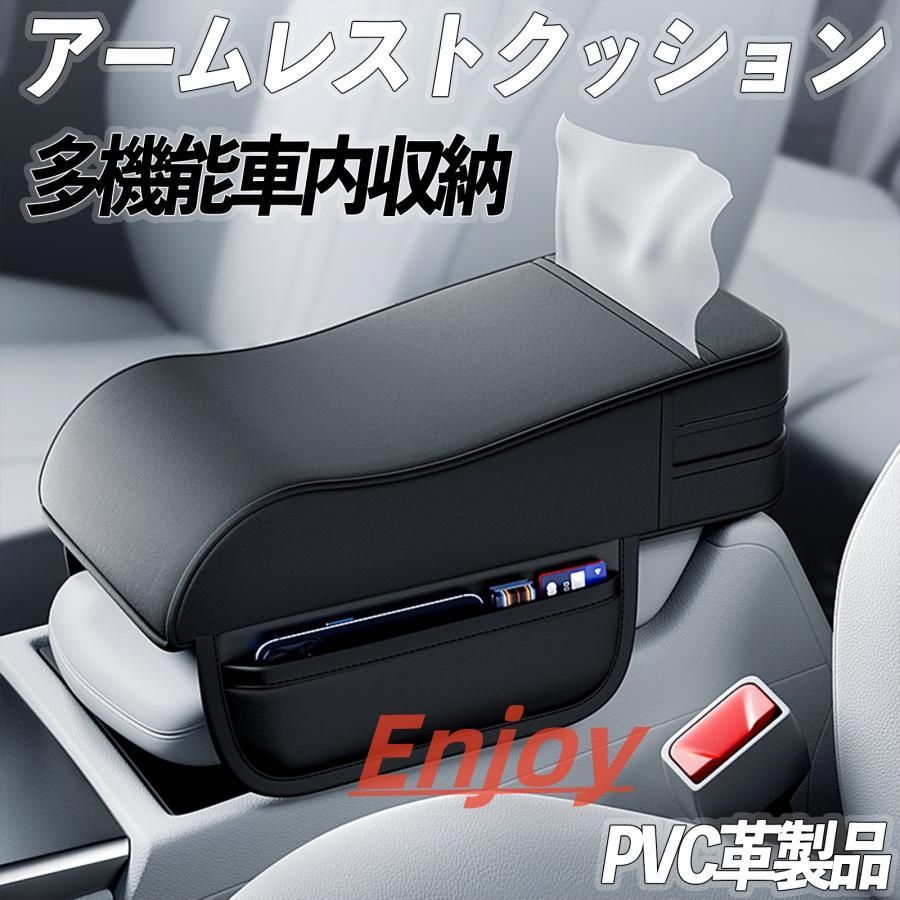 レクサス　ISF カーボンセンターアームレスト 61wYJffolaL._UF894,1000_QL80_.jpg