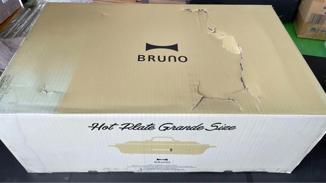 BRUNO コンパクトホットプレートグランデサイズ BOE026-SFYE ⑬ - 調理機器