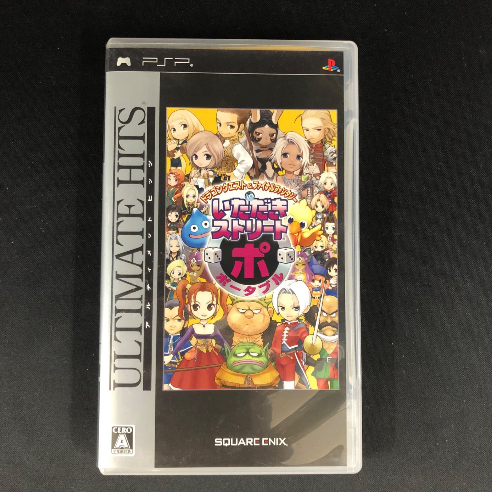 中古 PSP ソフト 9本セット - メルカリ