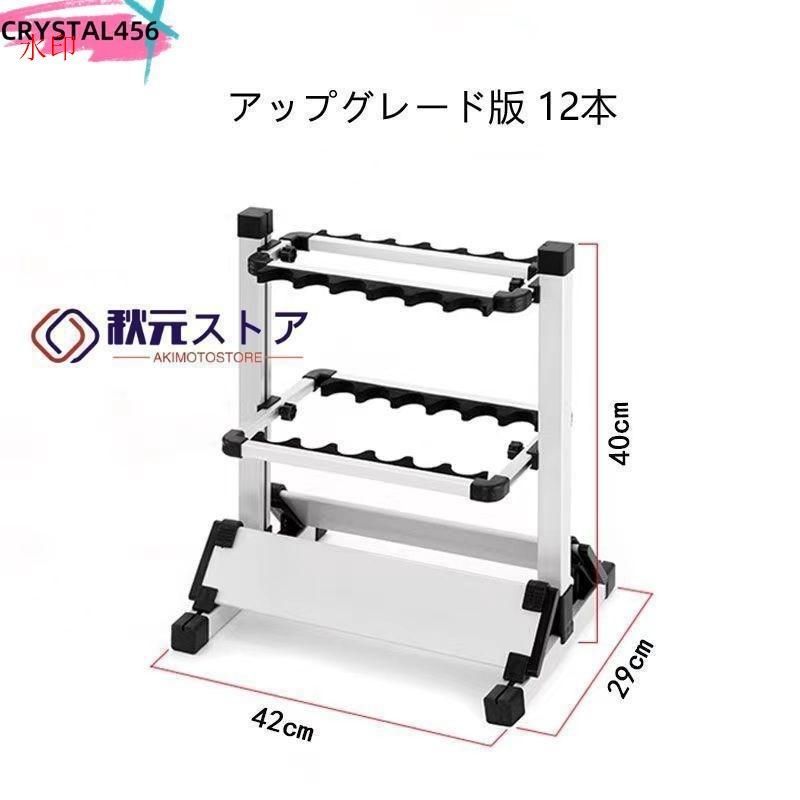 アルミ軽量 簡単な組み立て