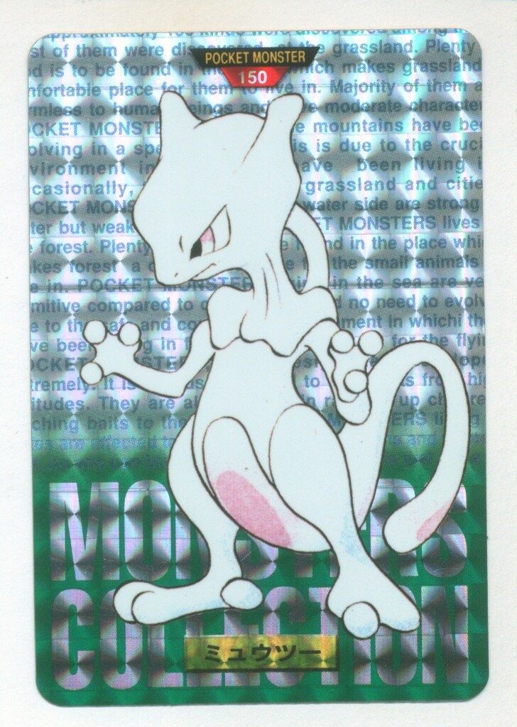 送料無料・税0円】 無ろ過芋焼酎「芋屋 波平」900ml 瓶・2本セット