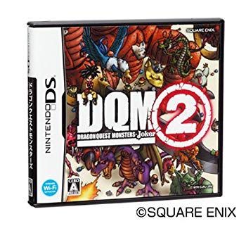 【中古】ドラゴンクエストモンスターズ ジョーカー2 wyw801m