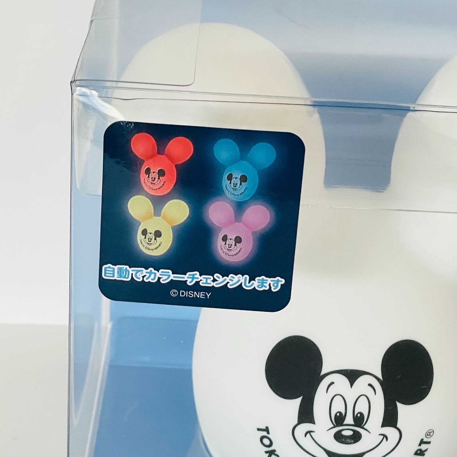 愛車に乗るミッキーとプルートをデザイン！東京ディズニーランド
