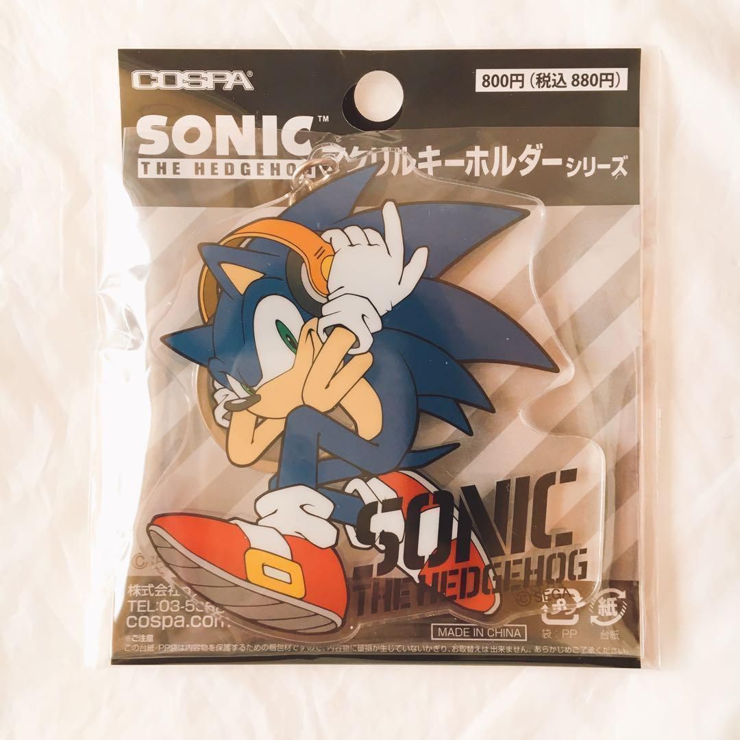 【未開封】　ソニック・ザ・ヘッジホッグ　ソニック　Sonic　キーホルダー 未開封】 ソニック・ザ・ヘッジホッグ ソニック Sonic キーホルダー