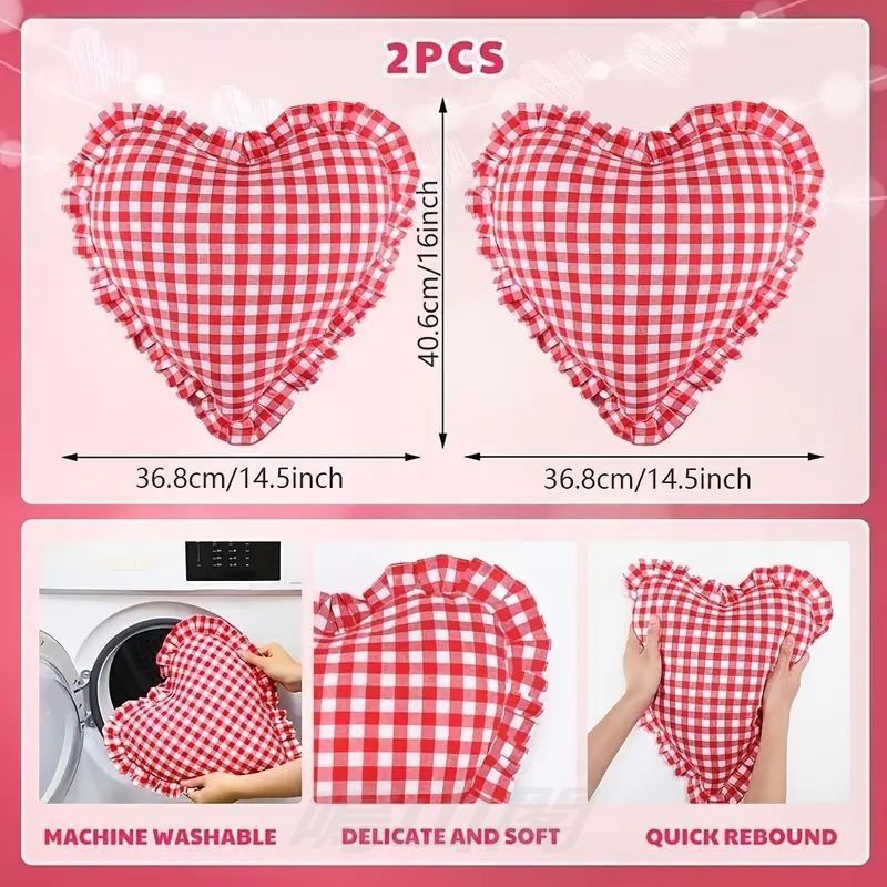 ミニ ハートクッション 赤　白 2個セット 18×20㎝ ミニ ハートクッション 赤 白 2個セット 18×20㎝ ヨギボー