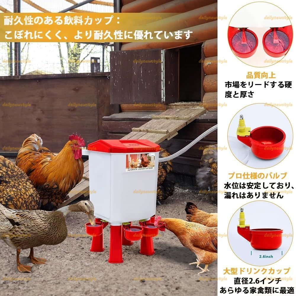 セット