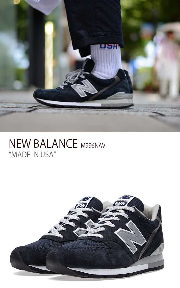 新品/未使用】【28cm】New Balance ニューバランス スニーカー M996NAV MADE IN USA NEWBALANCE M996  NAV NAVY GREY - メルカリ