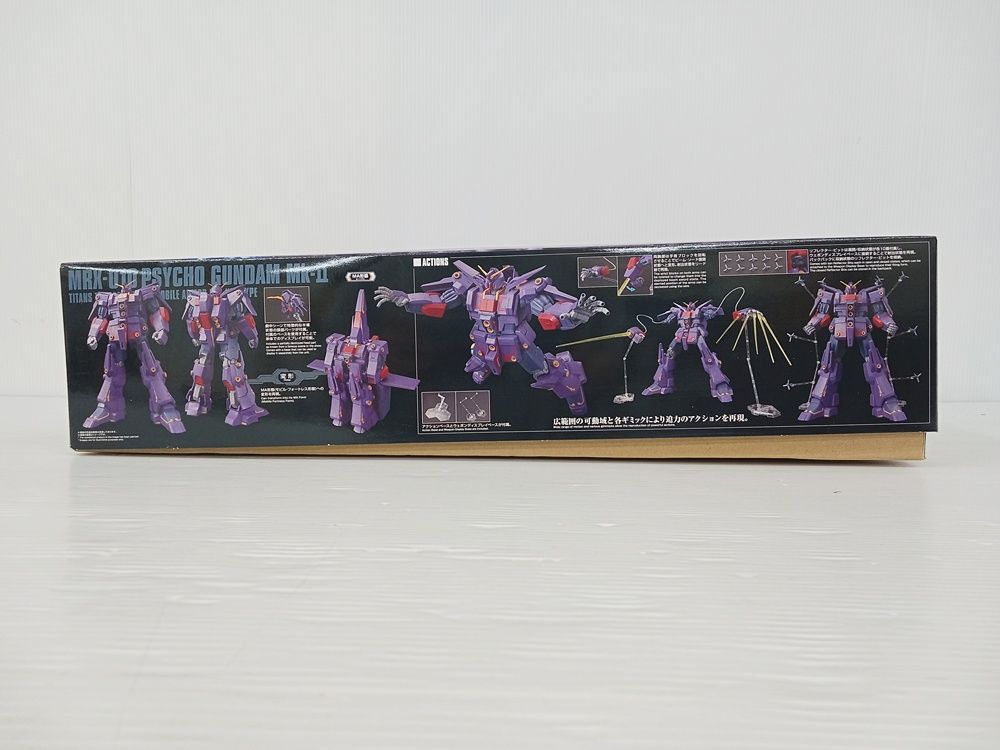 プラモデル 機動戦士Zガンダム