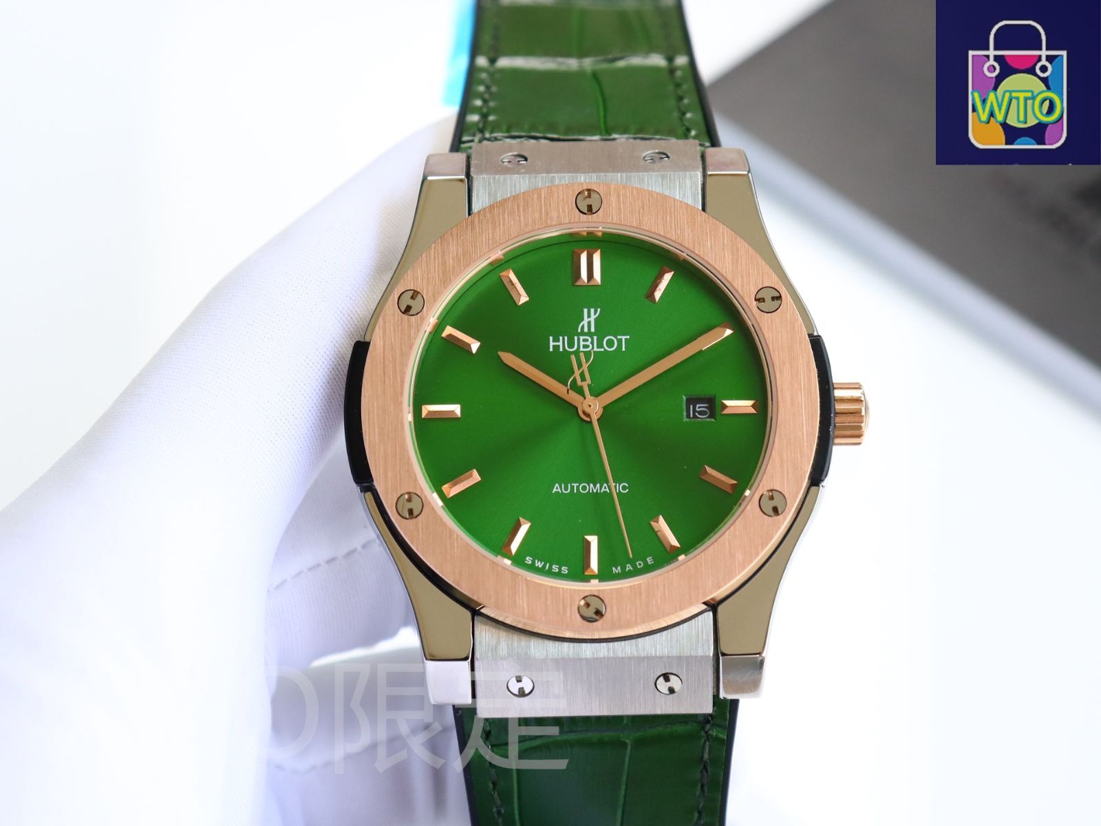 【新品未使用】ＨＵＢＬＯＴ　クラシックフュージョン　アリゲーターストラップ 541.NX.7170.LR ブルー HUBLOT（ウブロ）クラシックフュージョン
