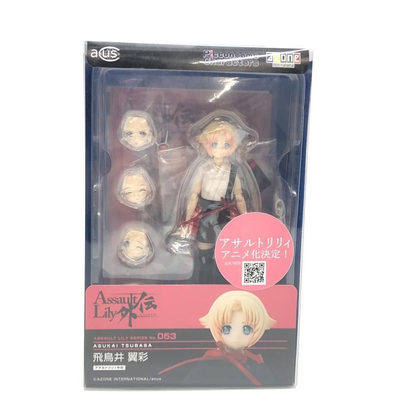 【中古】アゾンインターナショナル アサルトリリィシリーズ053 飛鳥井翼彩 1/12 未開封品 アサルトリリィ外伝[97][240097221841] 中古】アゾンインターナショナル アサルトリリィシリーズ053