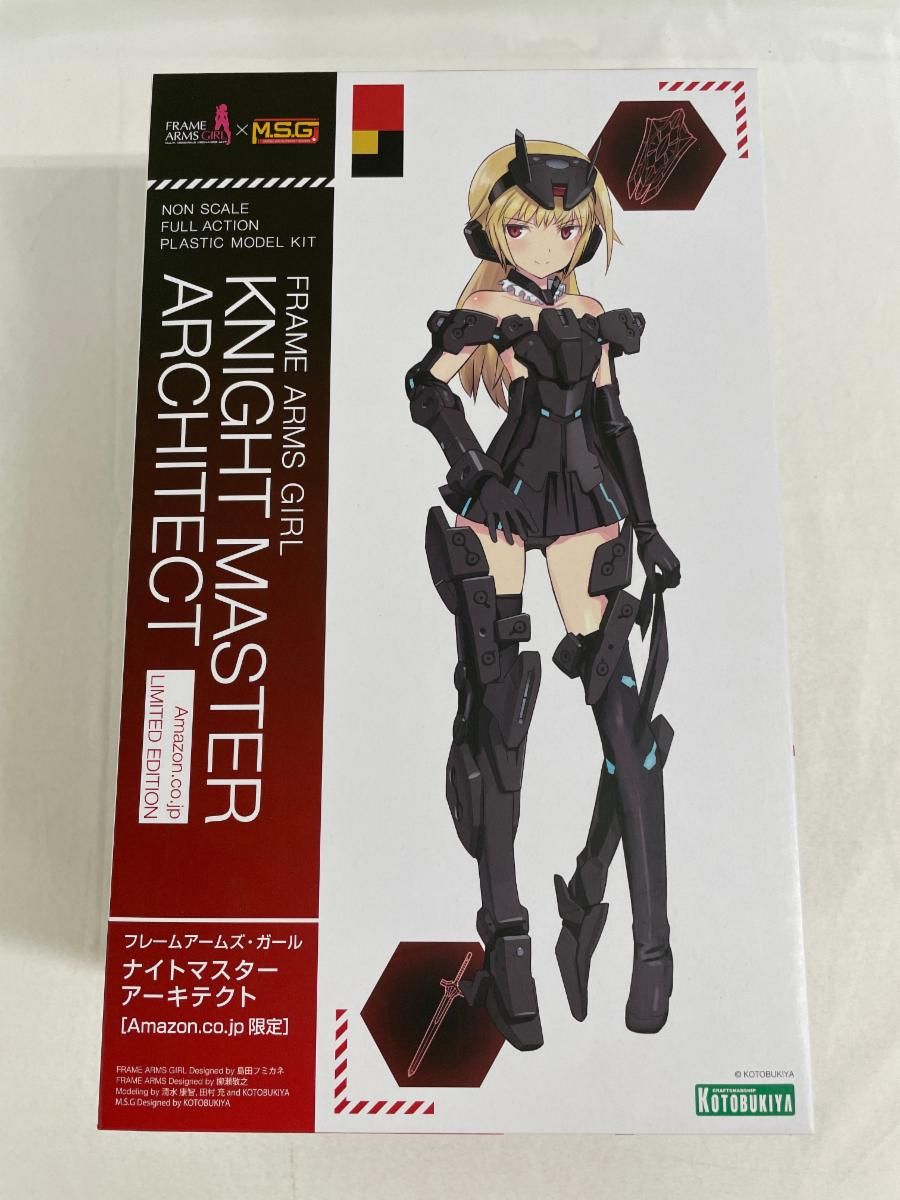 未開封 フレームアームズ ガール ナイトマスターアーキテクト 全高約150mm NON プラモデル FG103