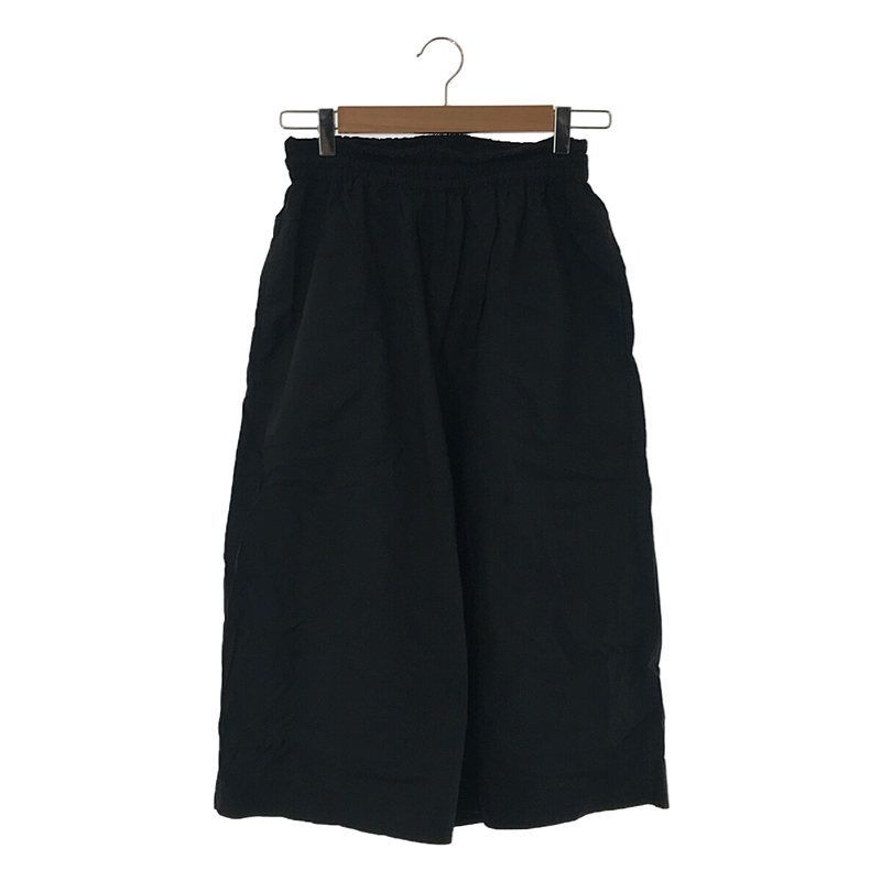Acne Studios / アクネストゥディオズ | コットン タイプライター 