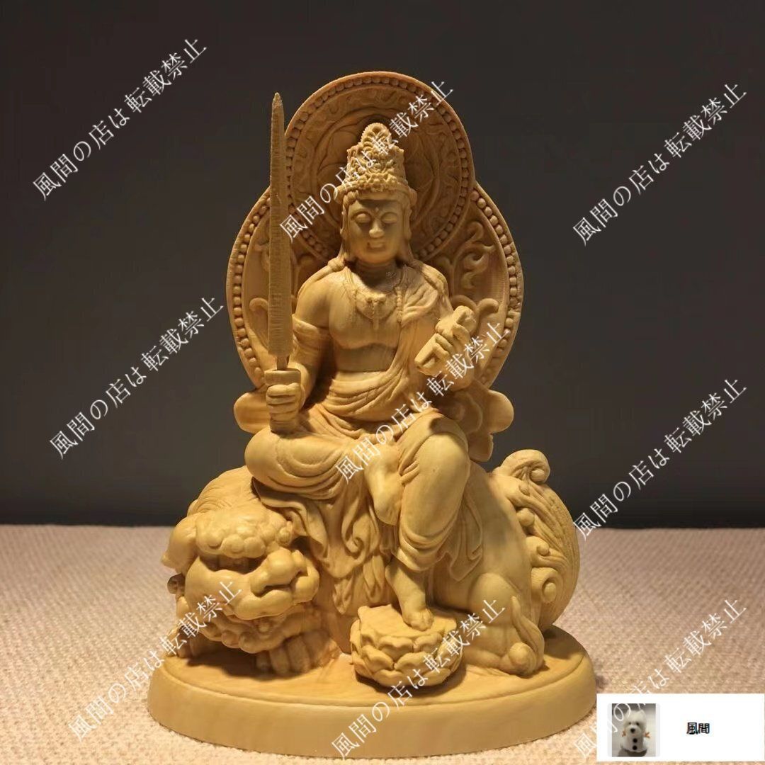 仏教美術 文殊普賢菩薩 家内 仏堂 奉安します銅製 仏像 彫刻 置物 開運 風水 仏教美術 文殊普賢菩薩 家内 仏堂 奉安します銅製 仏像 彫刻