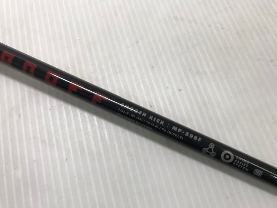 オノフ