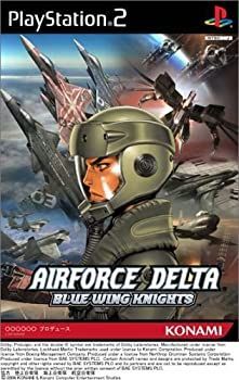 Airforce Delta ~Blue Wing Knight~