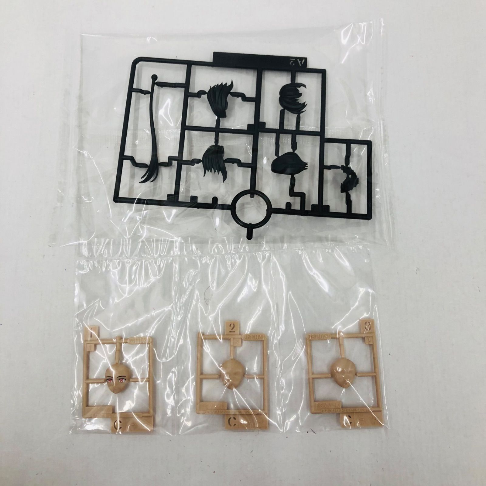 瀬戸店】PS5 SYNDUALITY Echo of Ada 超特装版【619-2609】 SYNDUALITY Echo of Ada 』発売日が2025年1月24日に決定。新トレイラーが公開され予約受付が開始した【TGS2024】 | ゲーム・エンタメ最新情報のファミ通.com