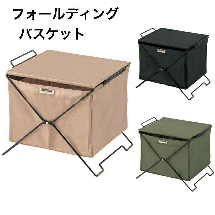 初版 バイロン伝 アンドレ・モロア著 大野俊一訳 角川文庫 昭和43年4月20日