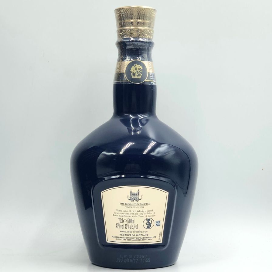 21年