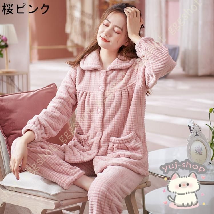 ルームウェア もこもこ