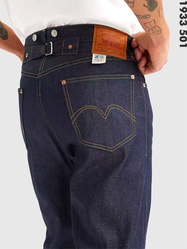 LEVI S VINTAGE CLOTHING リーバイスヴィンテージクロージング LEVIS リーバイス 501 1933モデル 赤耳 リジット ジーンズ デニム デニムパンツ LVC 33501-0049