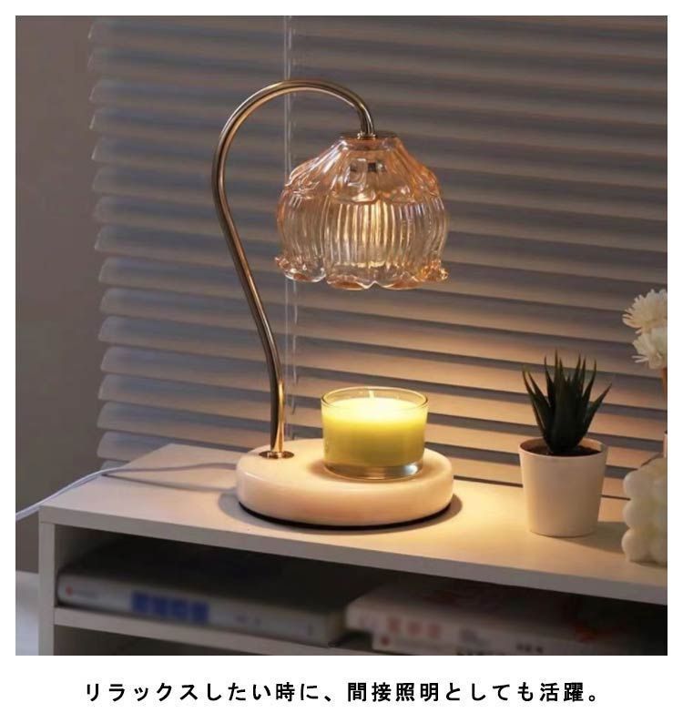 ライト