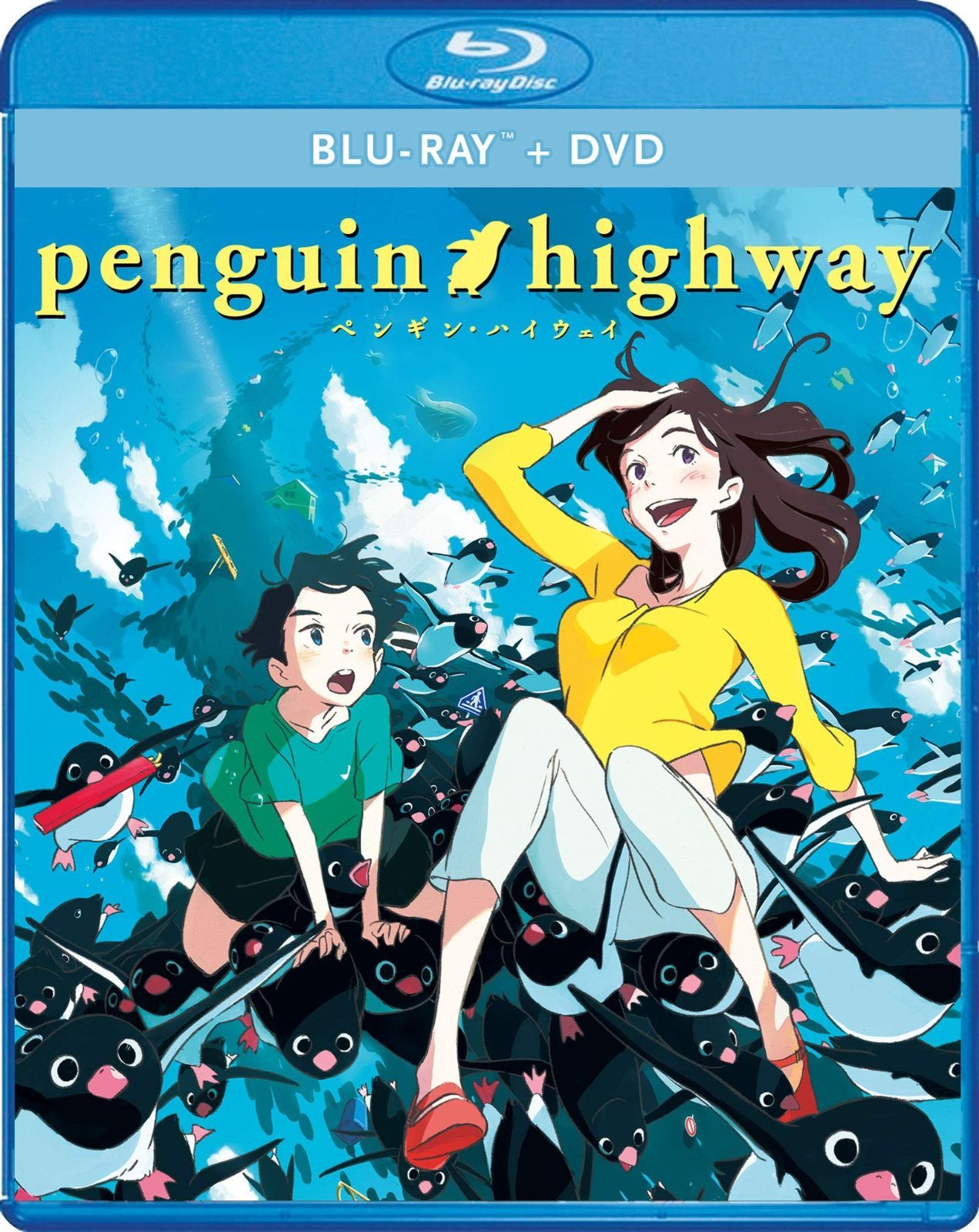 Penguin Highway Blu-ray
