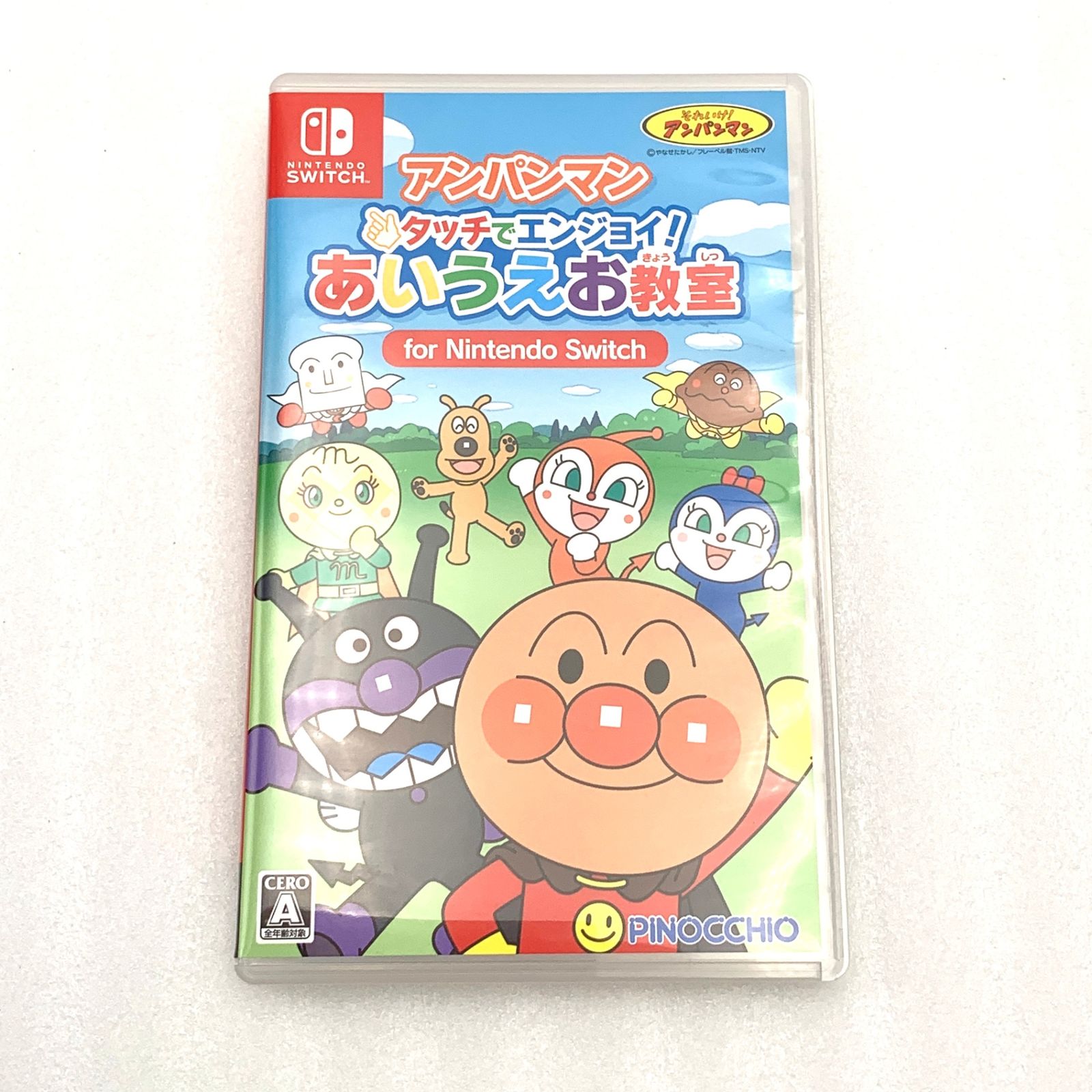 yasuyu】アンパンマン タッチでエンジョイ！あいうえお教室