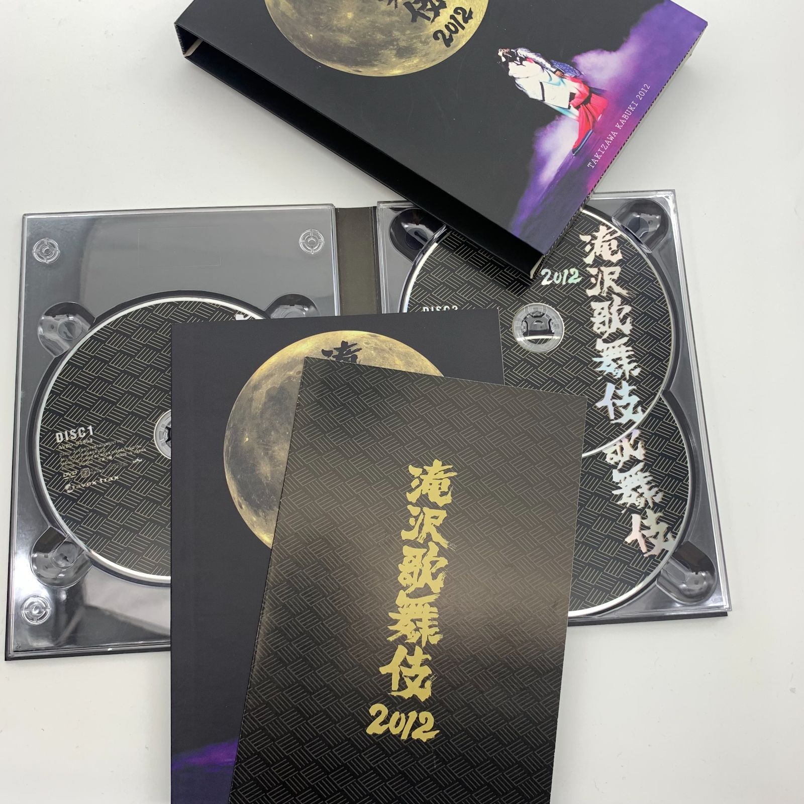 滝沢歌舞伎2012 TAKIZAWA KABUKI 2012 〈初回生産限定盤・3枚組 