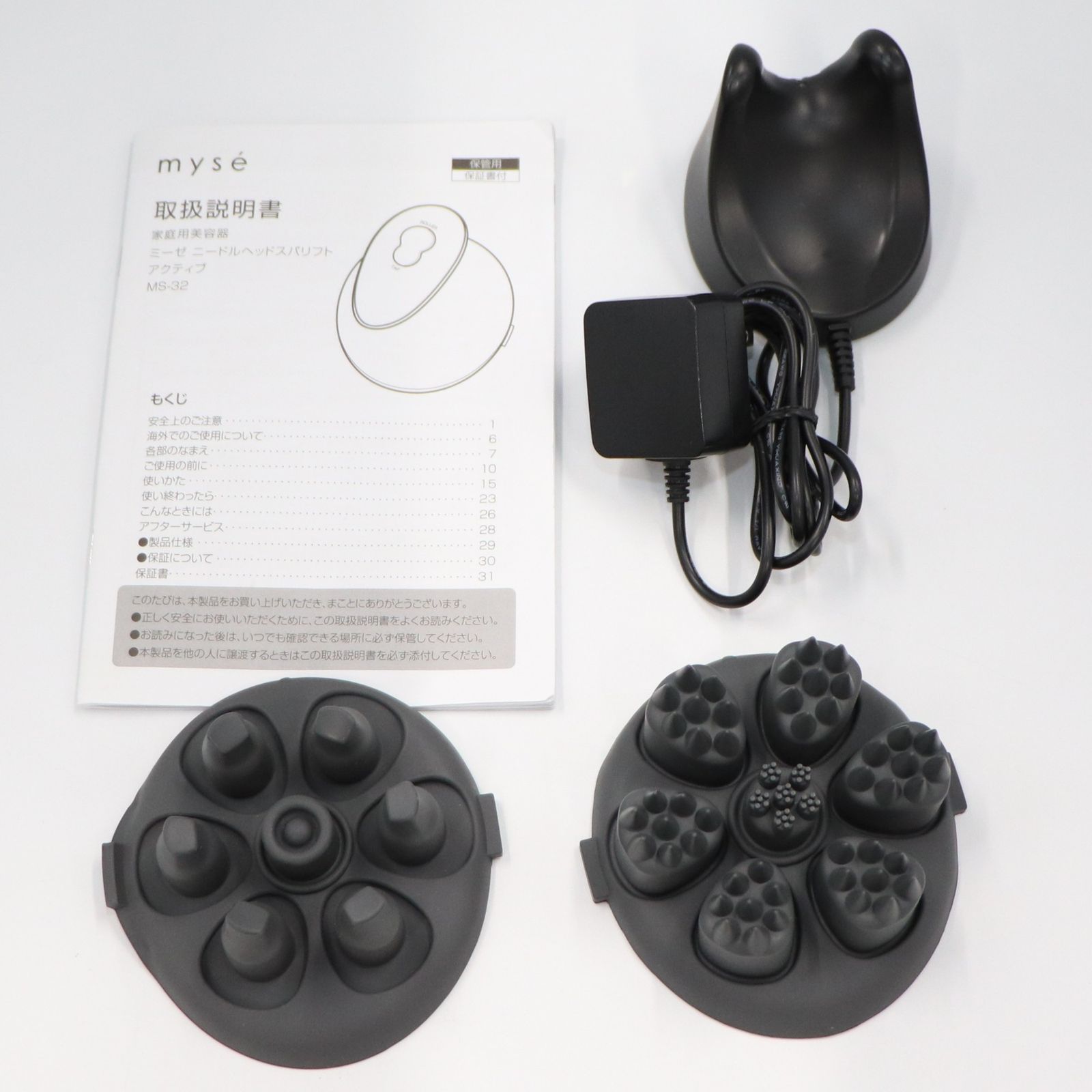 ヤーマン ミーゼ ニードルヘッドスパリフト アクティブ MS-32G