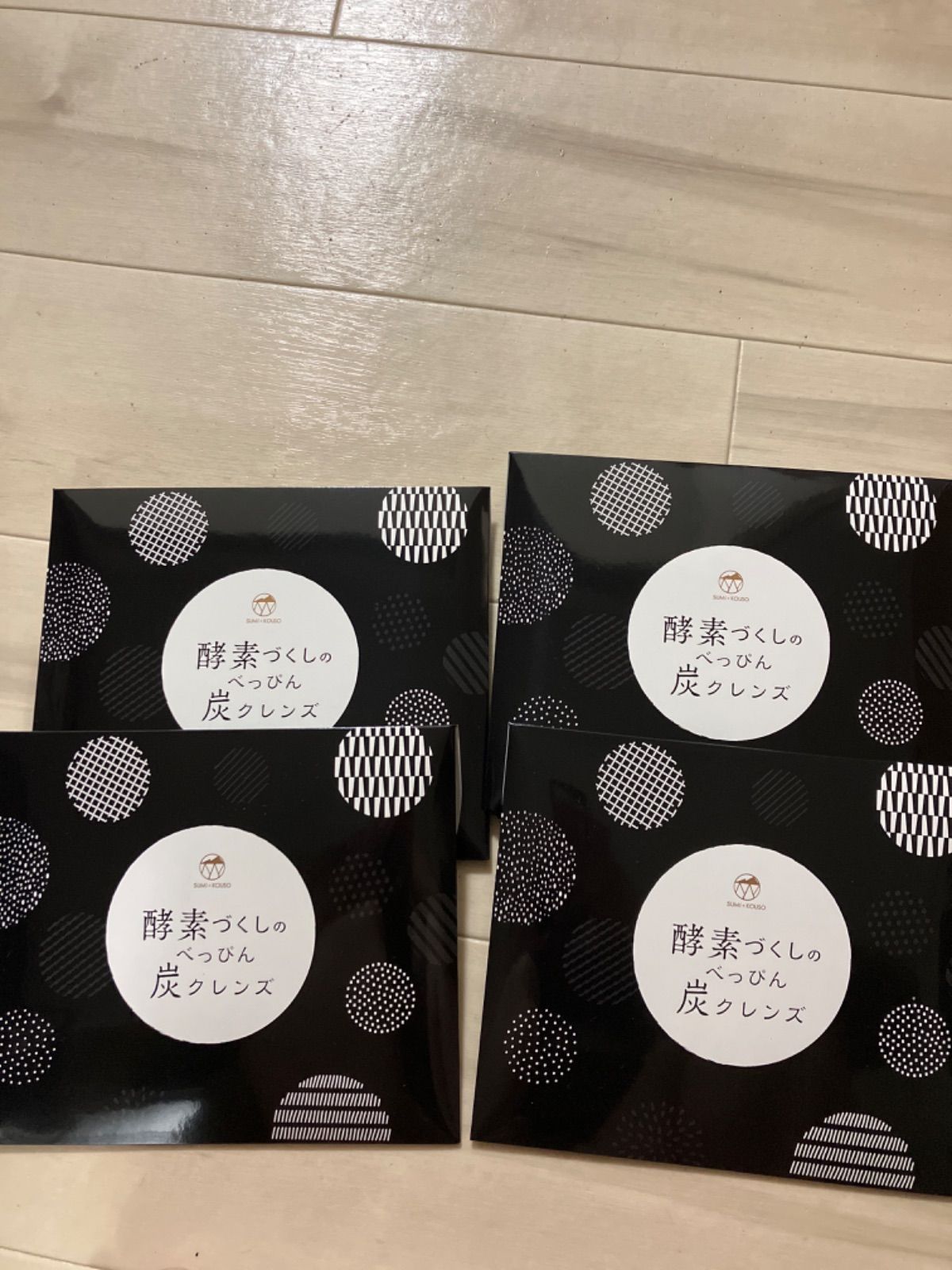 新品 未開封 酵素づくしのべっぴん炭クレンズ 1箱 お試し