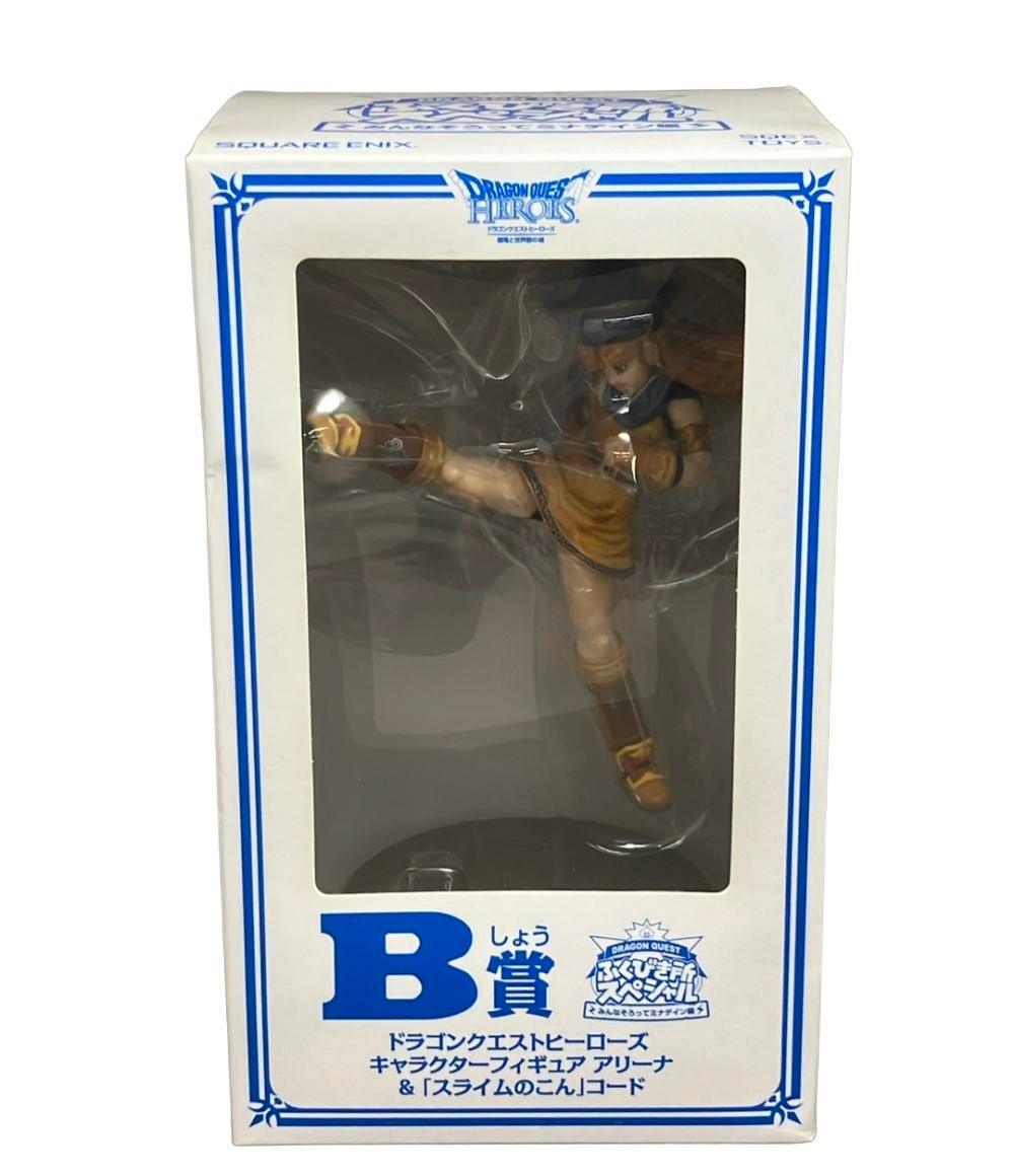 【値下げ】ドラゴンクエストヒーローズ　ふくびき所スペシャル Ｃ賞Ｄ賞セット ドラゴンクエストヒーローズ テリー アリーナ フィギュア