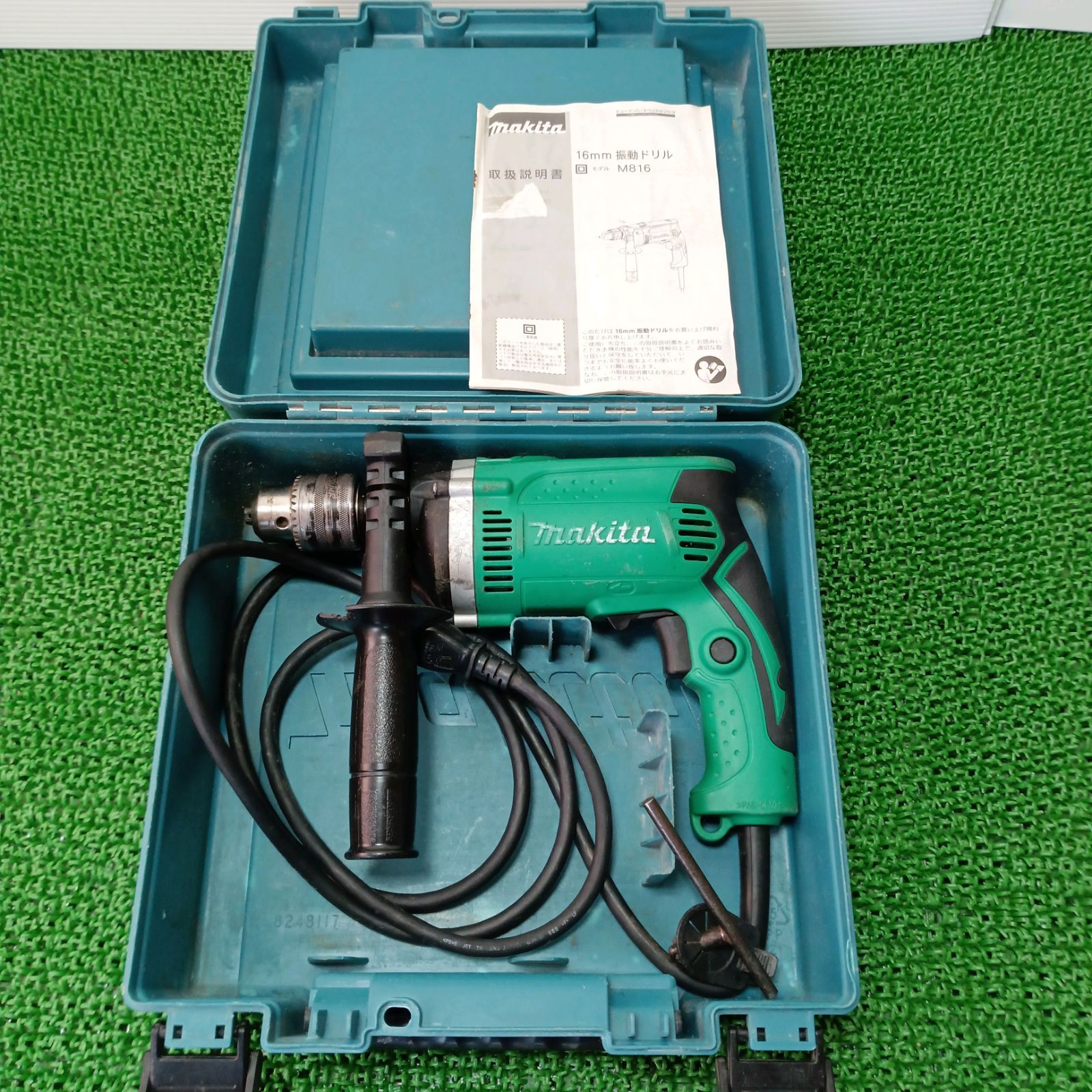 Makita - マキタ 振動ドリル Amazon | マキタ(Makita) 振動ドリル用 ドリルビット ソケット