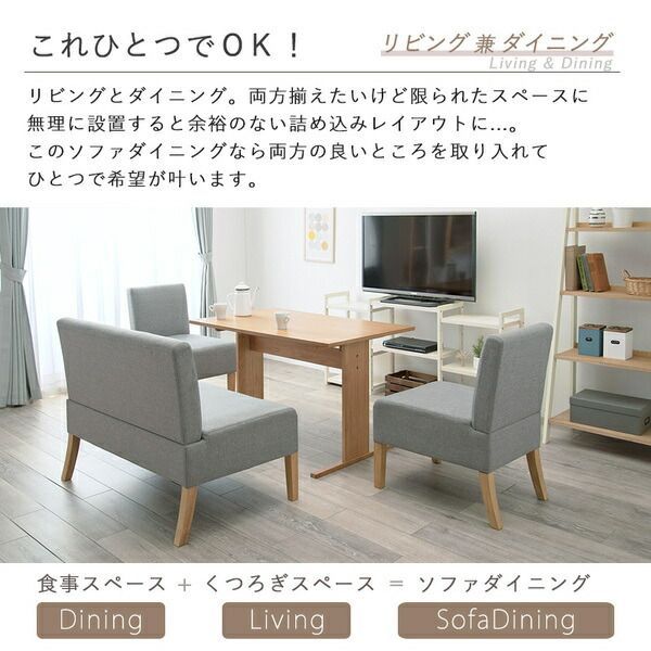 ナチュラル×ブラウン 組立品