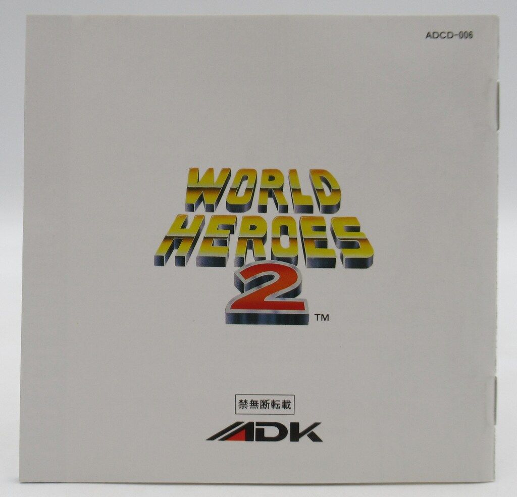 ワールドヒーローズ NCD Amazon | ワールドヒーローズ2JET NCD 【NEOGEO】 | ゲームソフト