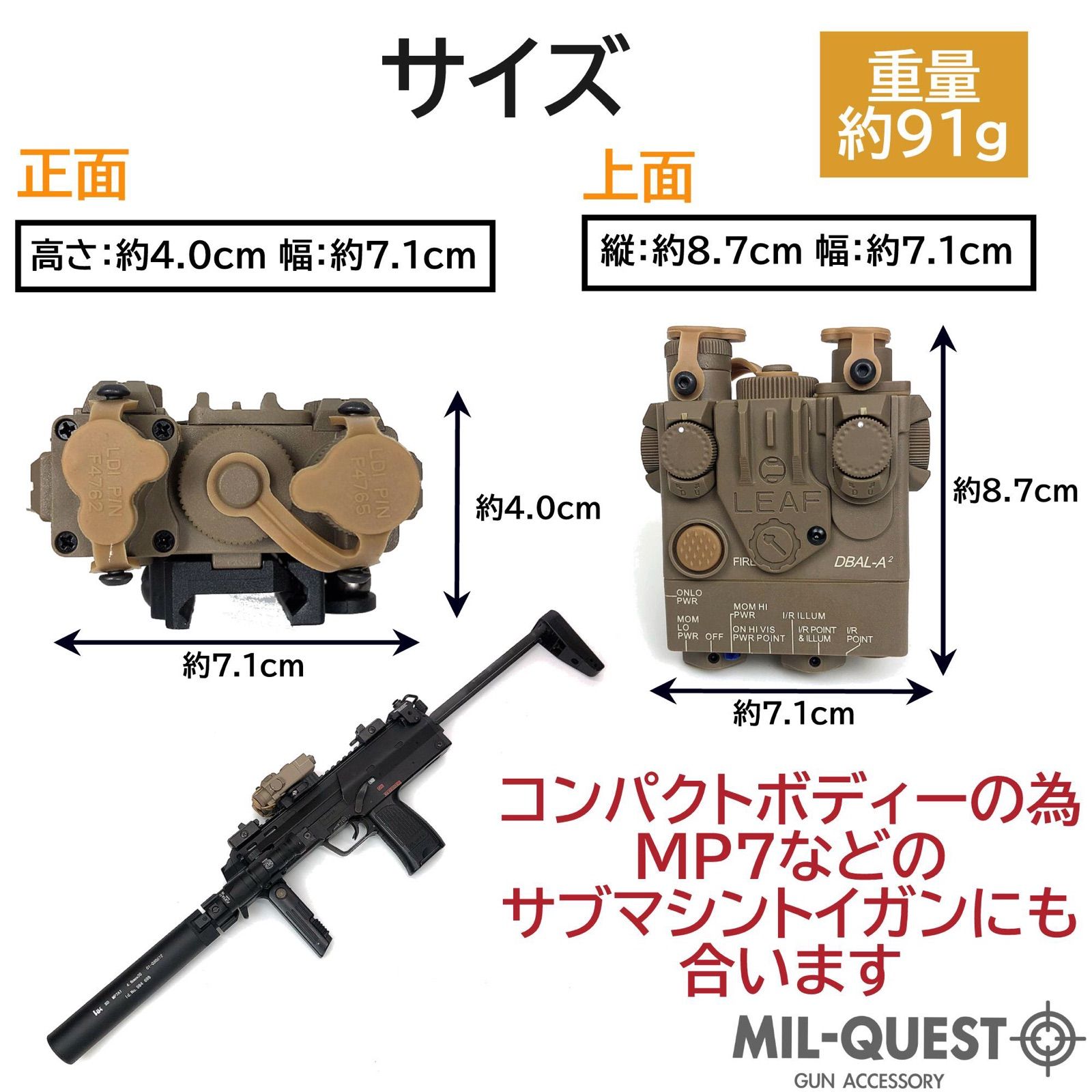 LEDライト搭載モデル　003　DE　DBAL-A2　樹脂製　PEQ15Aタイプ　メルカリ