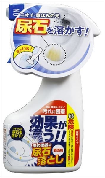 まとめ買い-12点セット ＴＵ－７１ＰＭＡ 表面用尿石落としスプレーミニ 高森コーキ トイレ用品