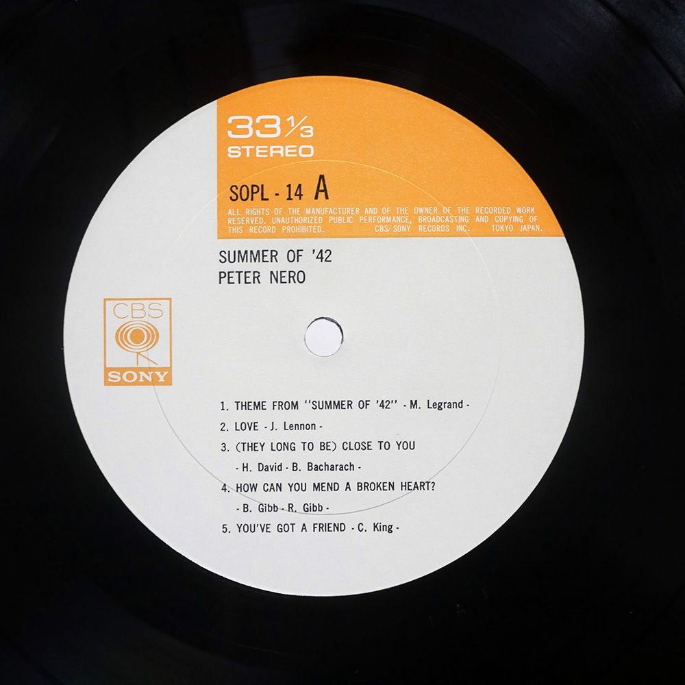 03年名盤  ROSALIA DE SOUZA / 美品  2枚組 LPレコード Amazon.co.jp: 岩崎宏美LPレコード品質保証二十才前 歌手 姉妹