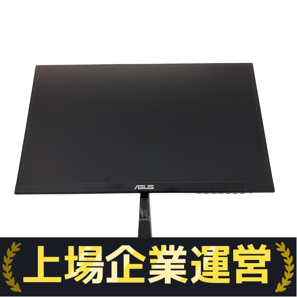 ASUS VZ239 23インチ 液晶モニター VZ239HR｜モニター｜ASUS 日本