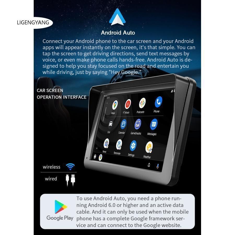 AUX