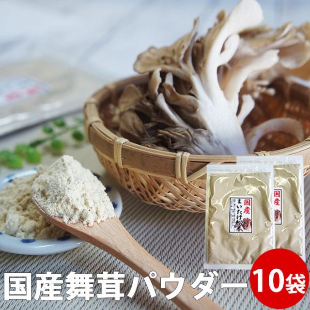 最高級中国茶【特級燕子窠肉桂岩茶果香肉桂（烏龍茶）】新品未開封賞味