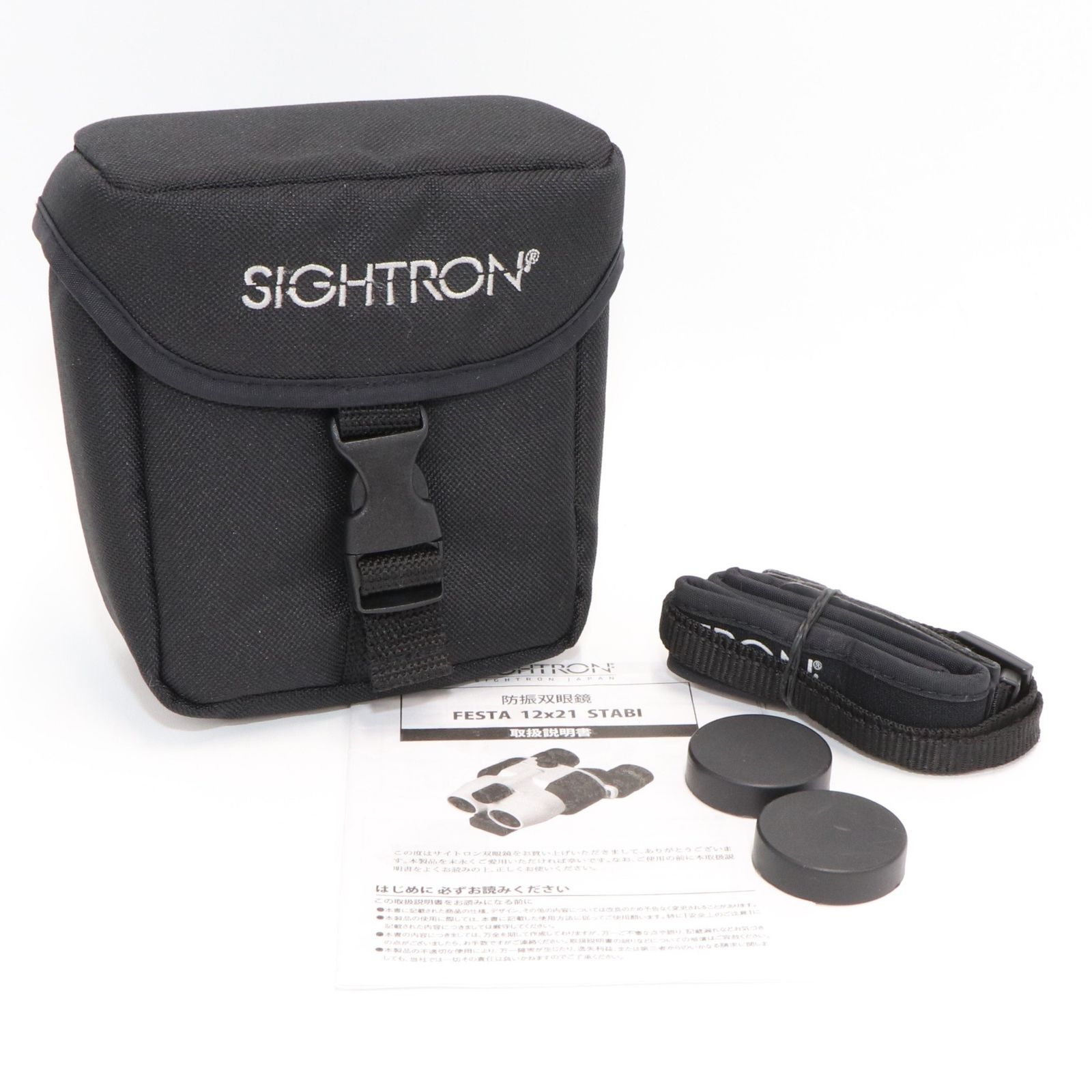 [ジャンク][倍率12倍]サイトロン 防振双眼鏡 FESTA 12x21 STABI ブラックfesta1221-stabi-bk[難あり(D)] レンタル] [倍率12倍]サイトロン コンサート・ライブ向け 防振