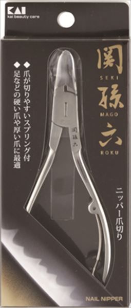 まとめ買い-6点セット 通販 関孫六 ニッパーツメキリ ＨＣ１８０４ - ＤＩＹ