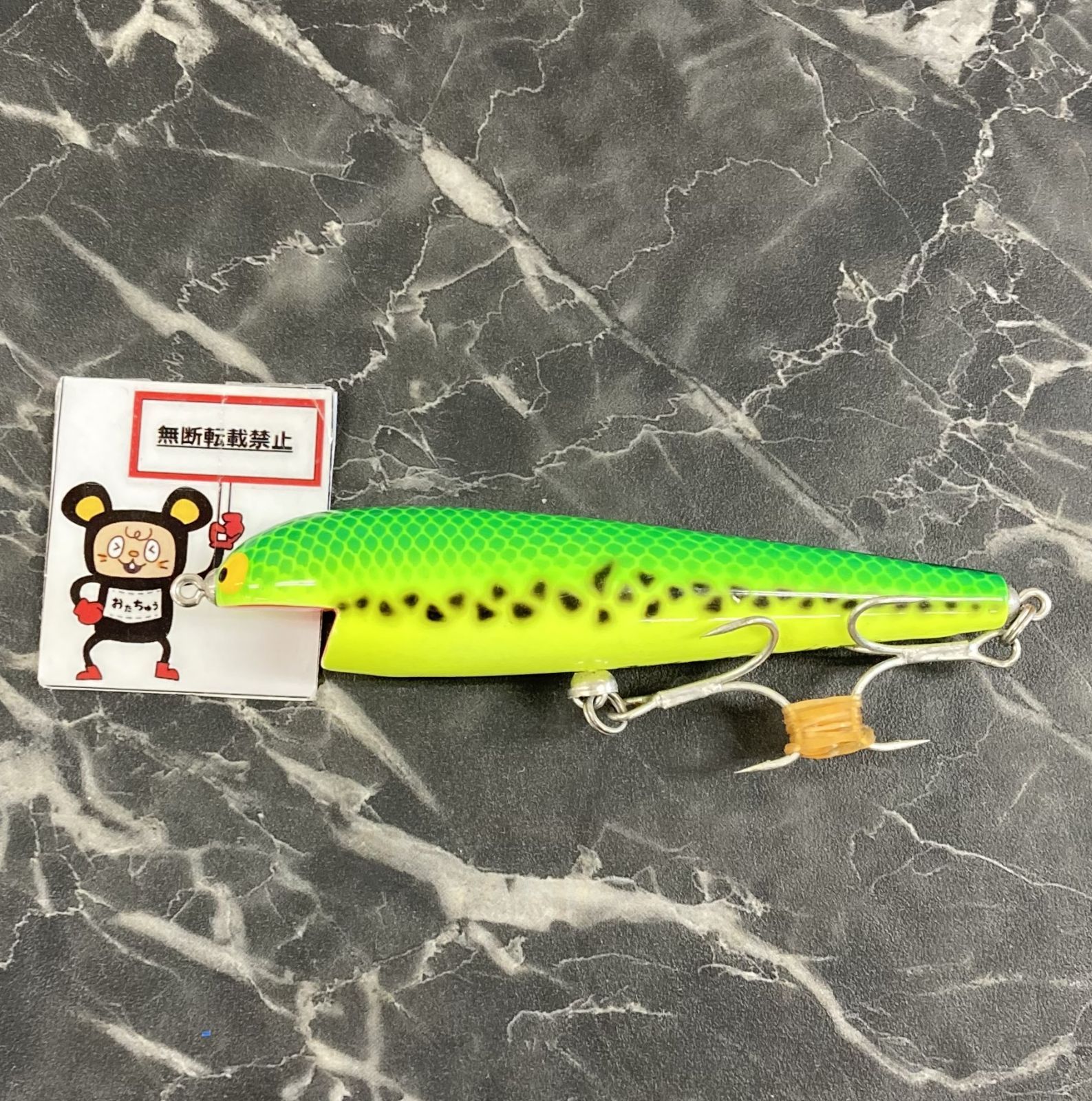 ビンテージ ハネダクラフト haneda craft ルアー トップウォーター ビンテージ ハネダクラフト haneda craft ルアー トップ