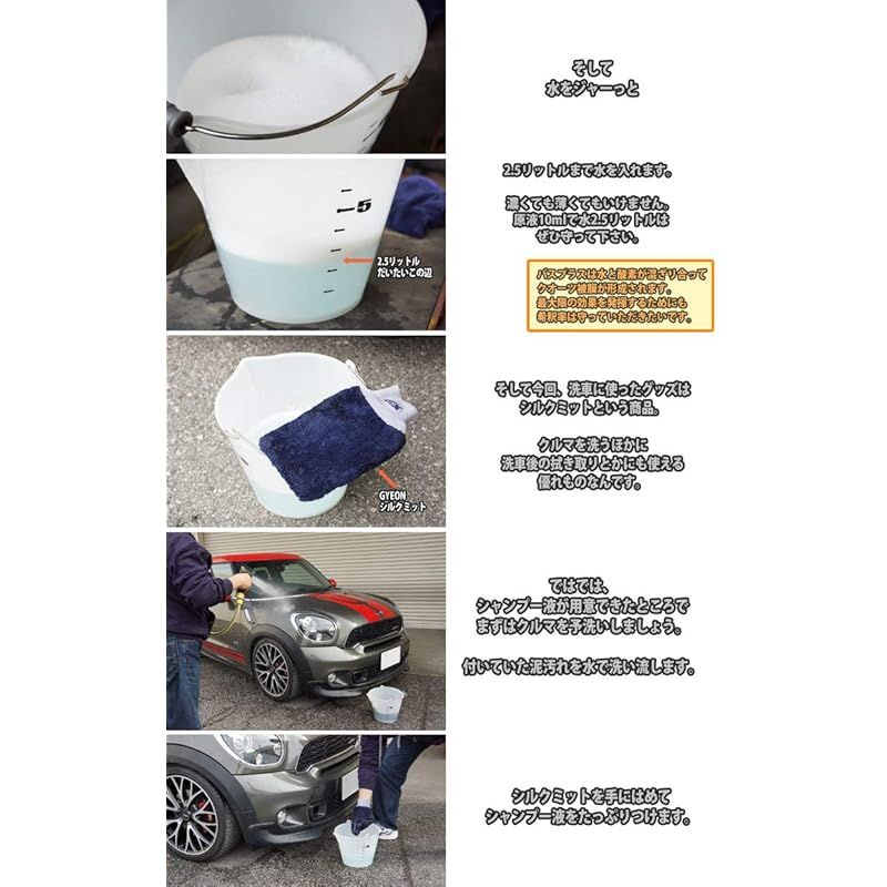 Bathe バス プラス 1000ml 1 FFCRYSTALESIA_COM